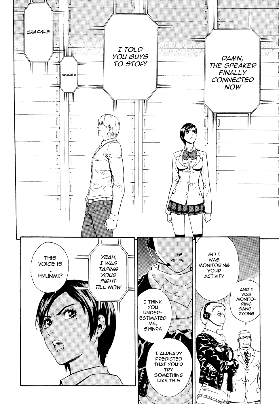 Read Veritas (en) Manga Online