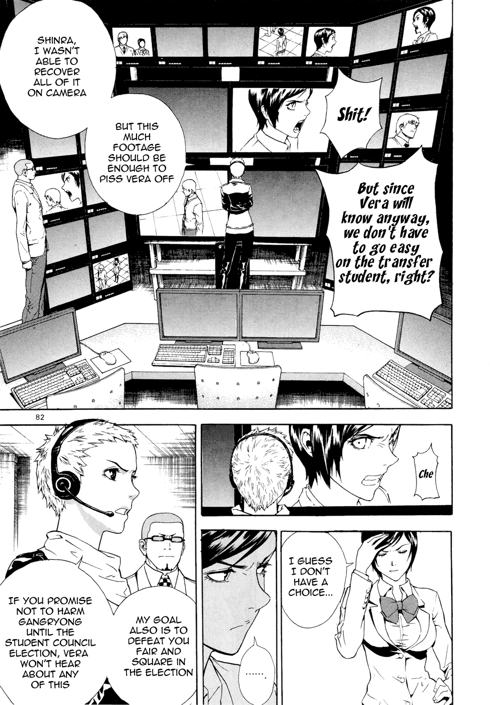 Read Veritas (en) Manga Online