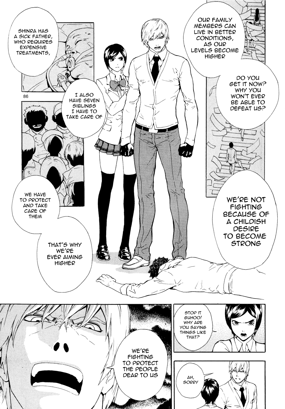 Read Veritas (en) Manga Online