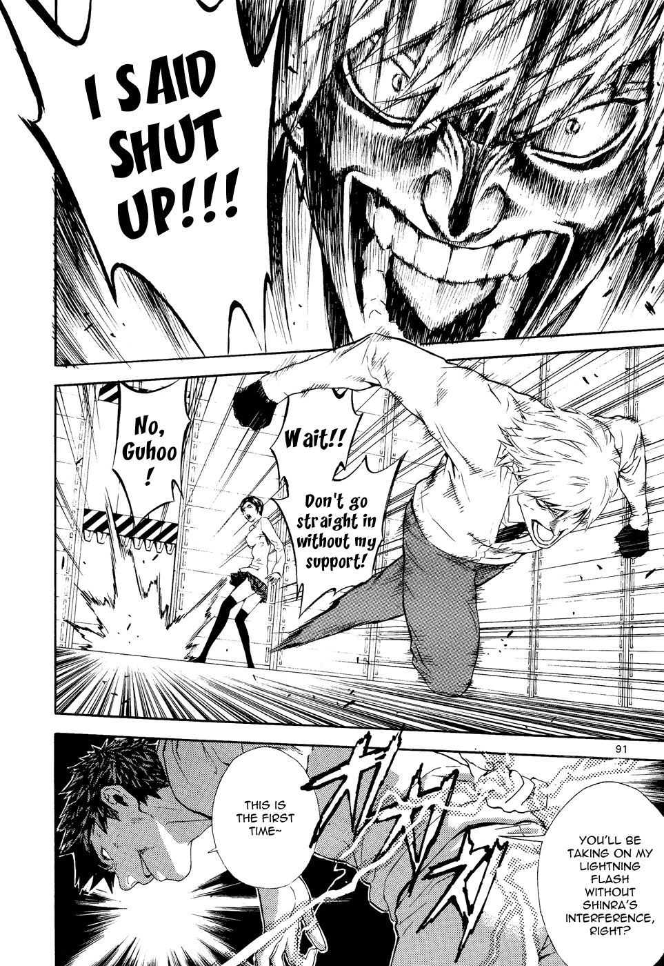 Read Veritas (en) Manga Online