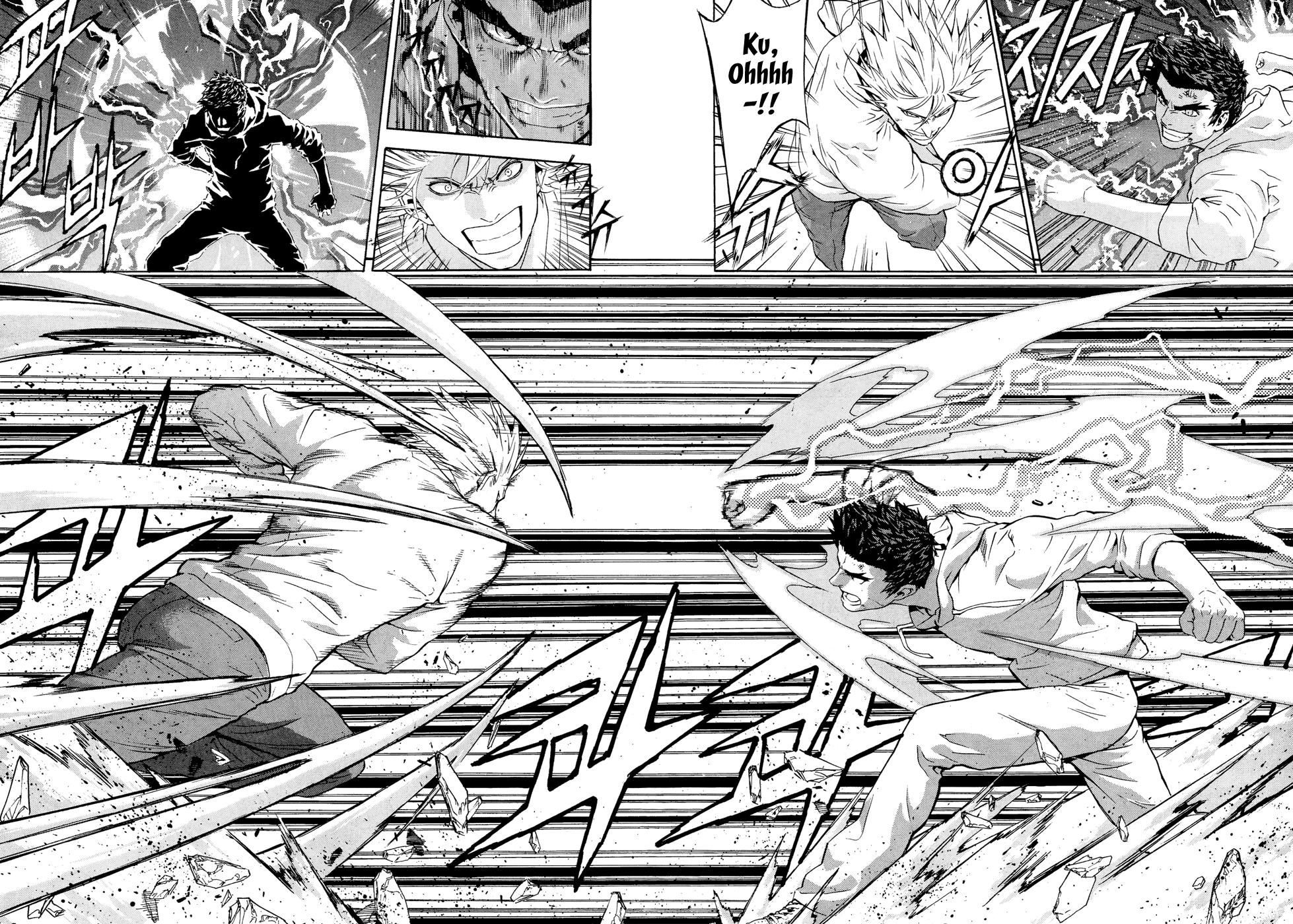 Read Veritas (en) Manga Online