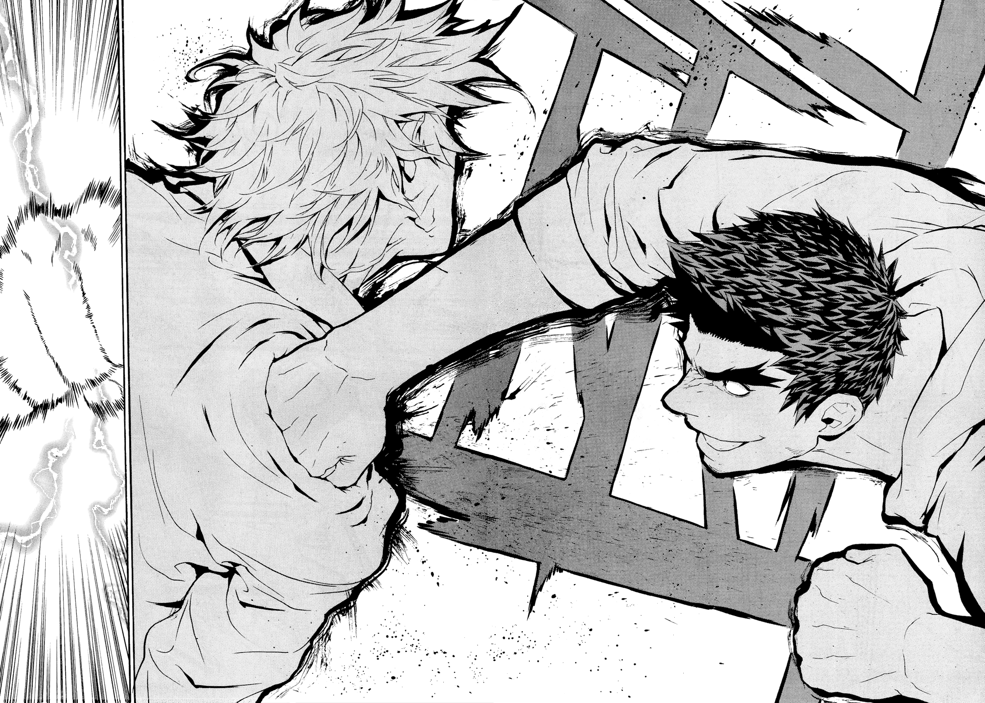 Read Veritas (en) Manga Online