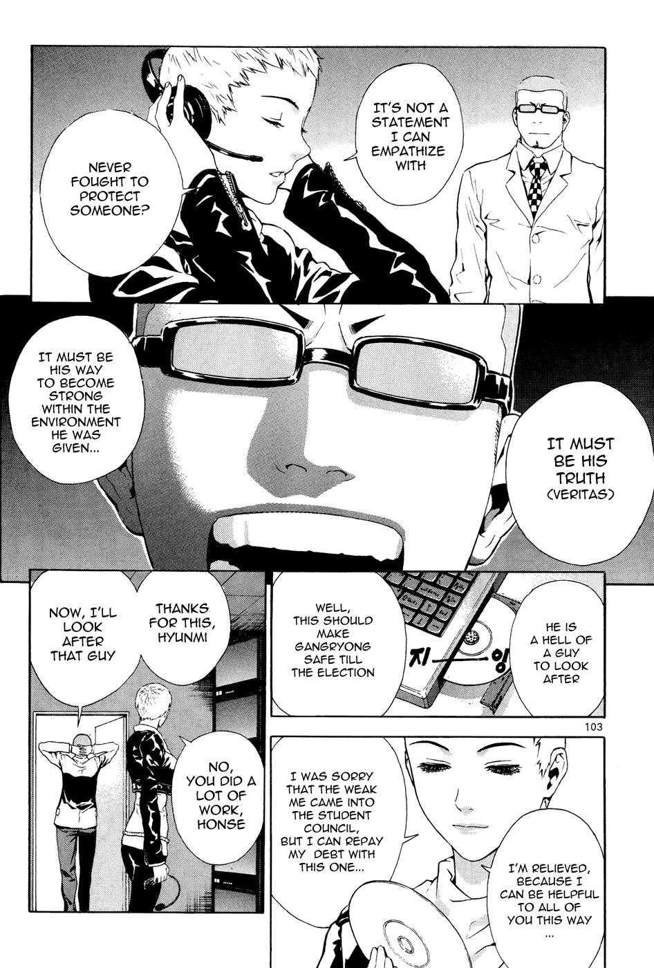 Read Veritas (en) Manga Online