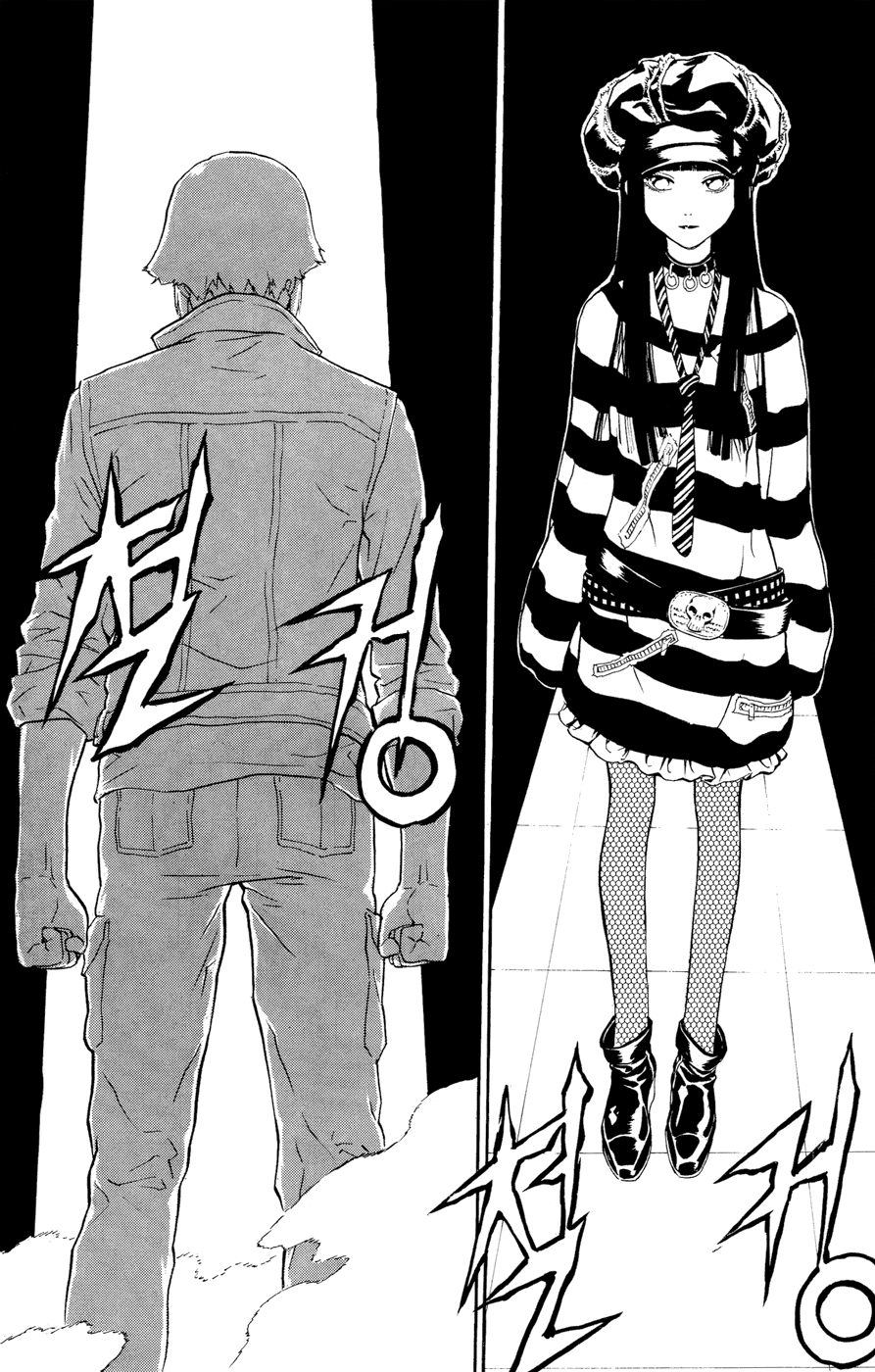 Read Veritas (en) Manga Online