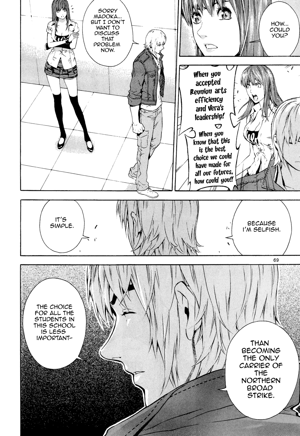 Read Veritas (en) Manga Online