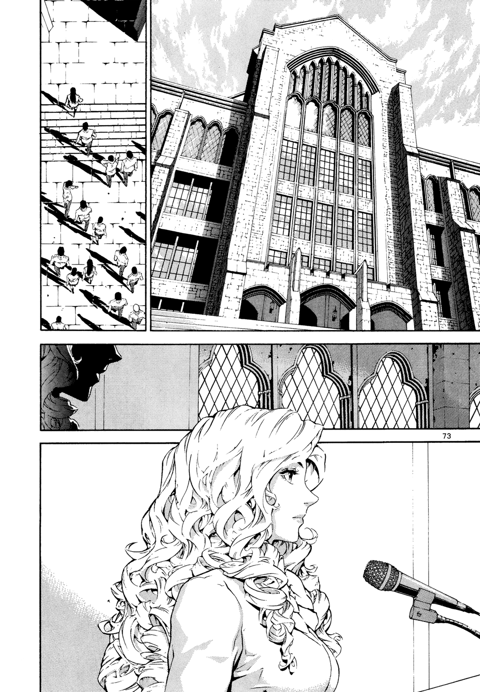 Read Veritas (en) Manga Online