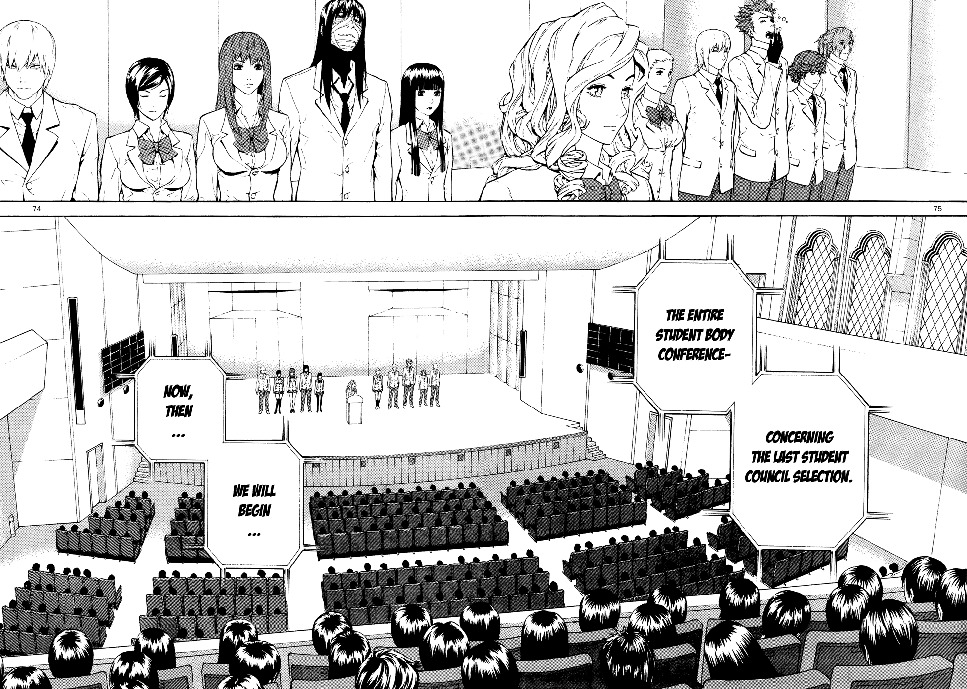 Read Veritas (en) Manga Online