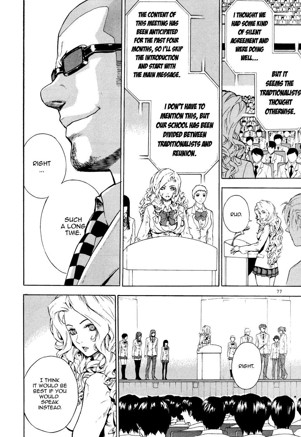 Read Veritas (en) Manga Online