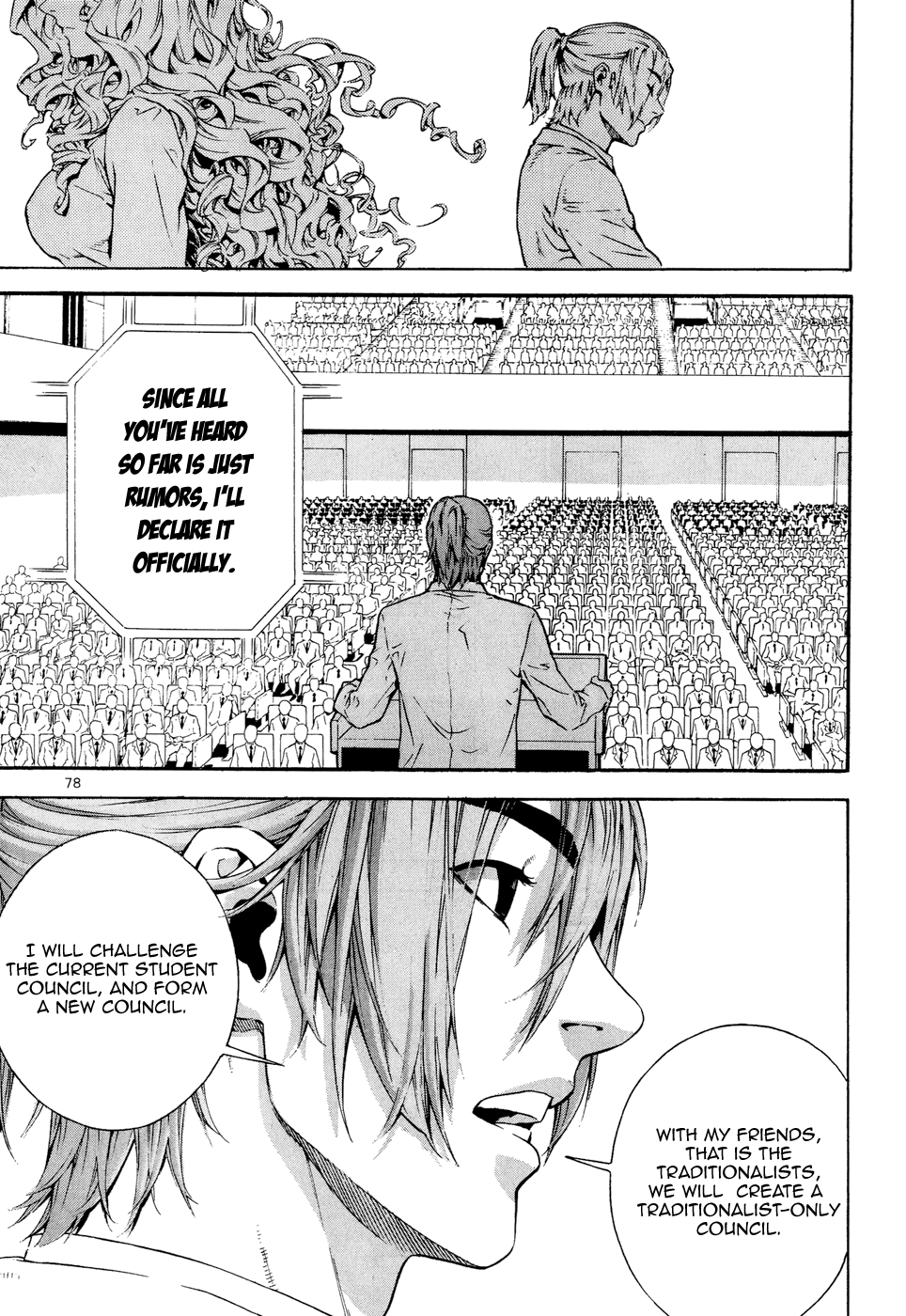 Read Veritas (en) Manga Online