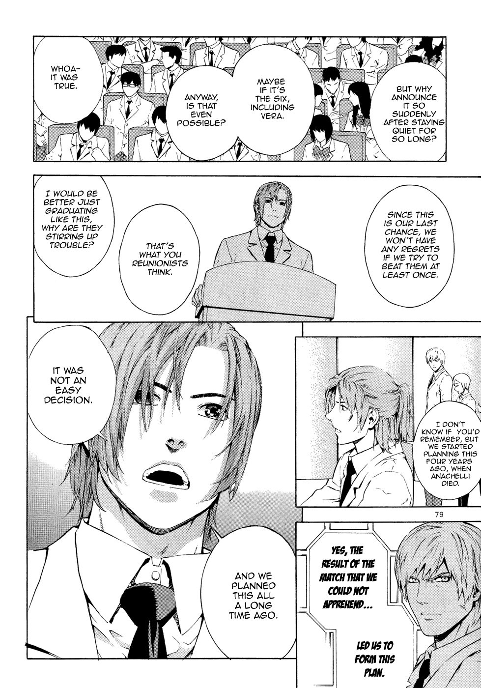 Read Veritas (en) Manga Online