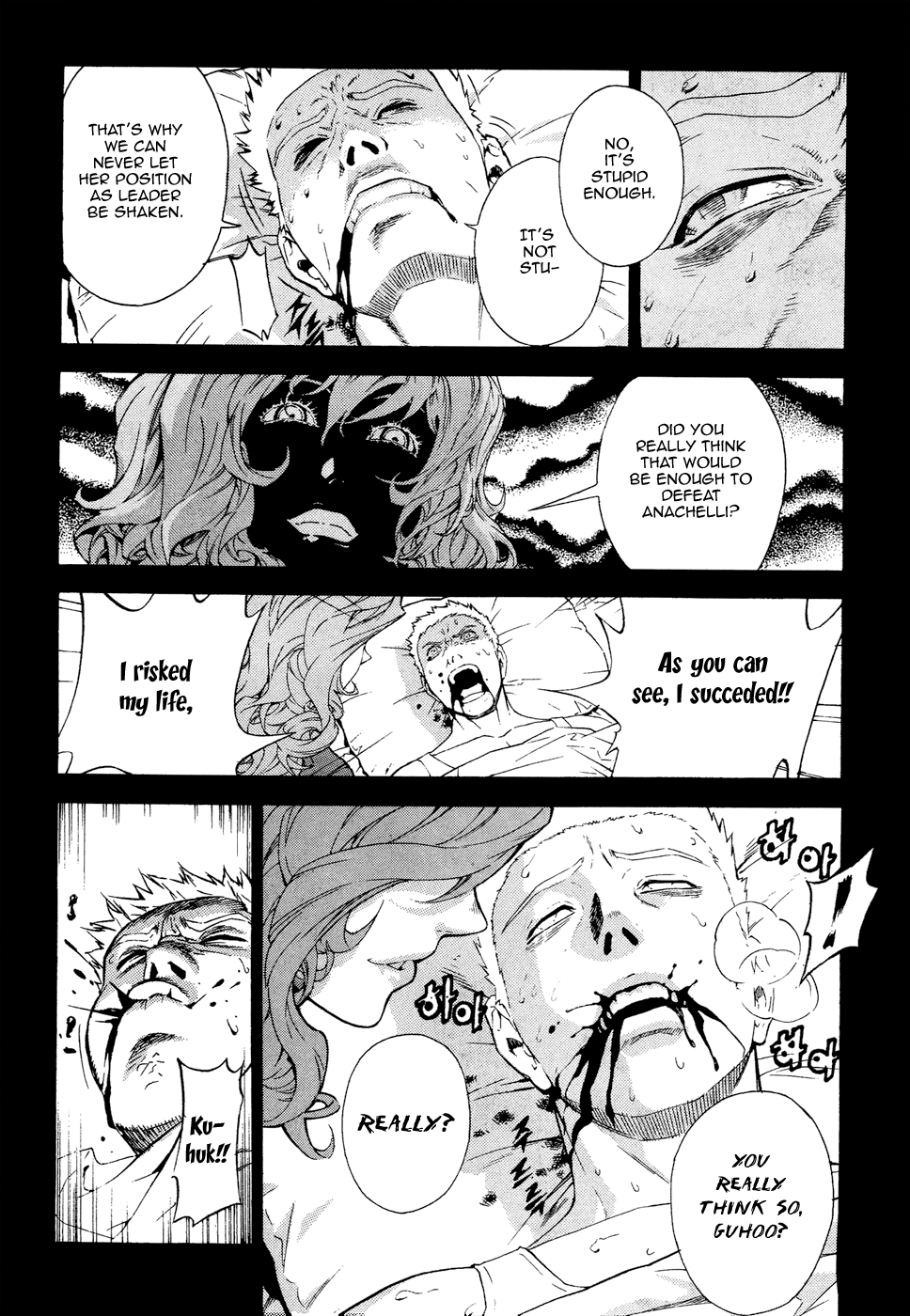 Read Veritas (en) Manga Online