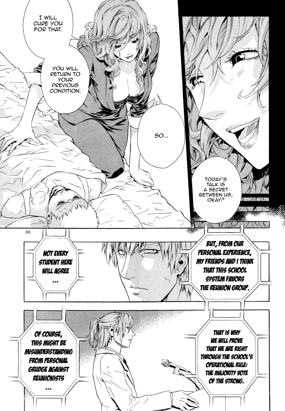 Read Veritas (en) Manga Online