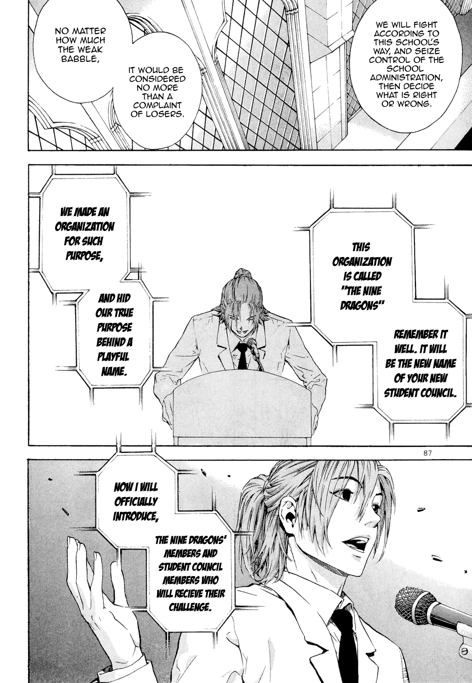 Read Veritas (en) Manga Online