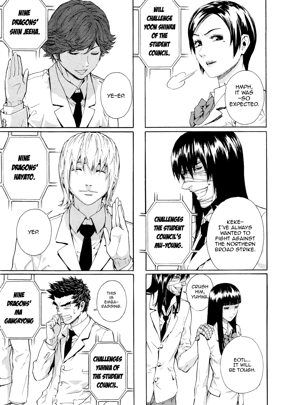 Read Veritas (en) Manga Online