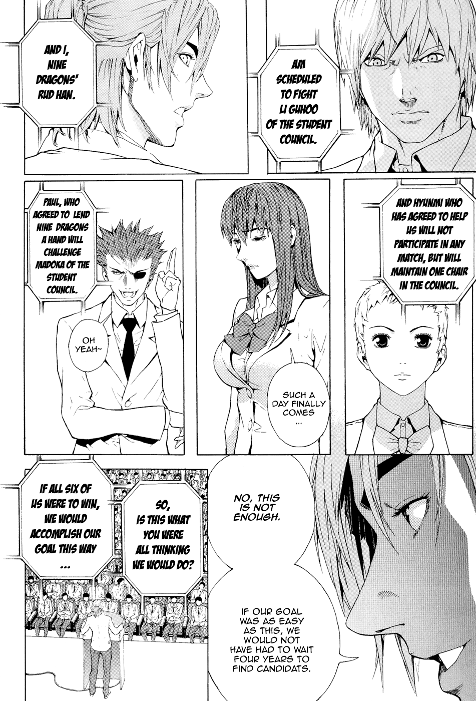 Read Veritas (en) Manga Online