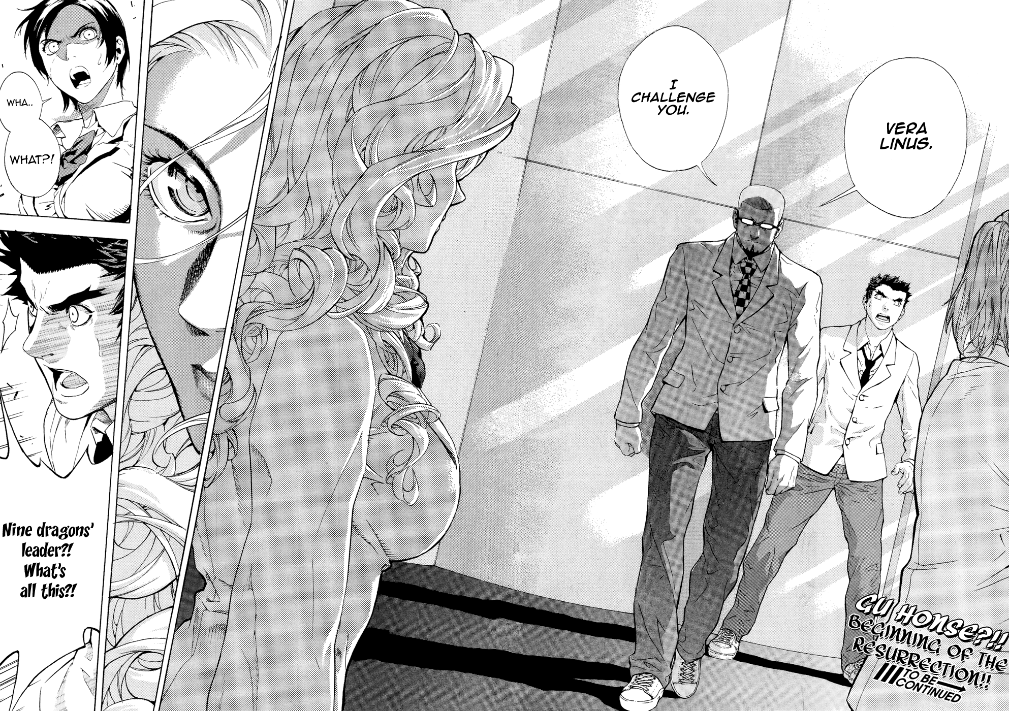 Read Veritas (en) Manga Online