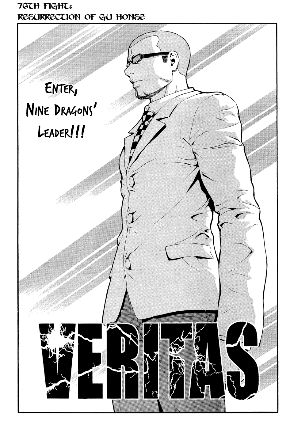 Read Veritas (en) Manga Online
