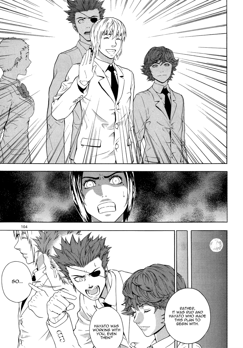 Read Veritas (en) Manga Online