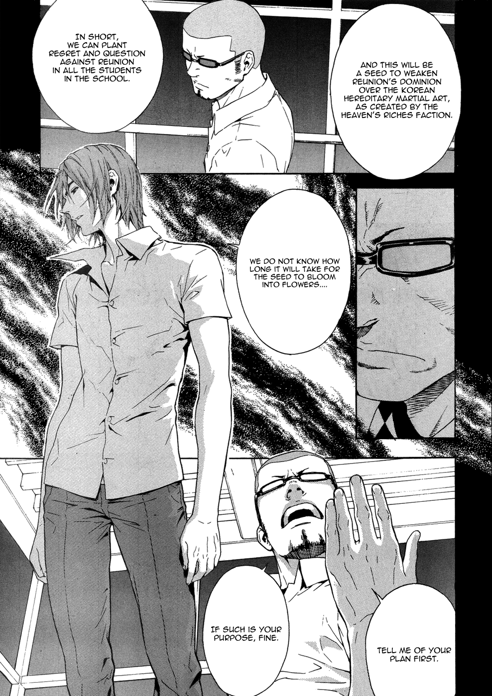 Read Veritas (en) Manga Online