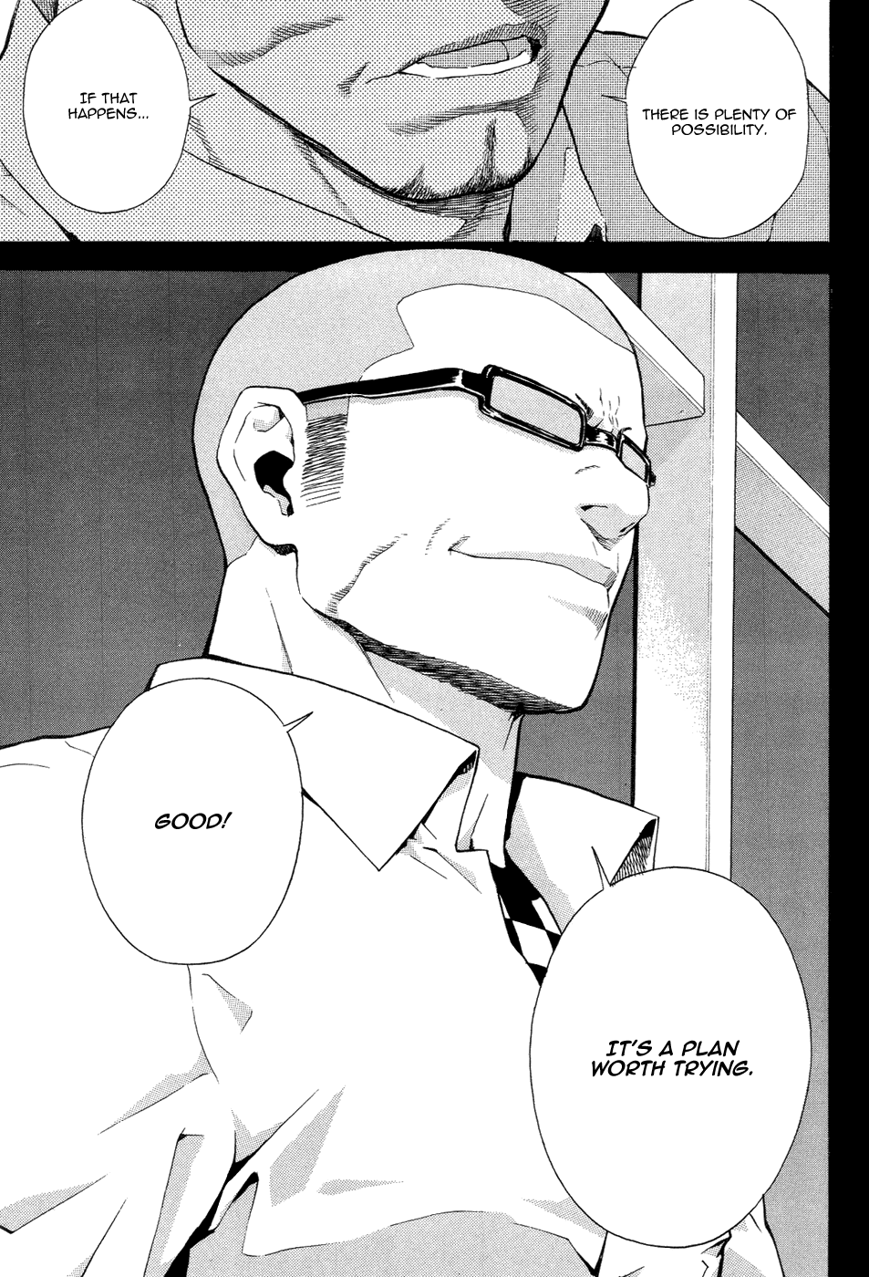 Read Veritas (en) Manga Online