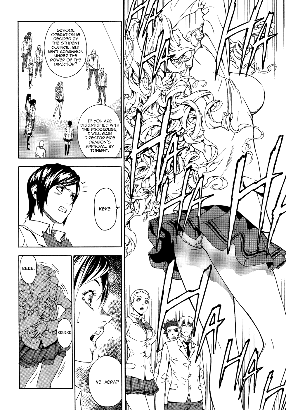 Read Veritas (en) Manga Online