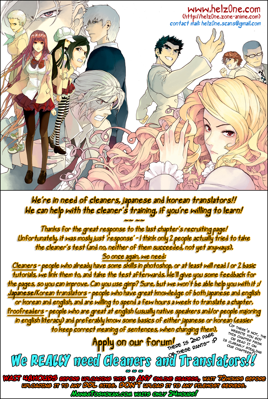 Read Veritas (en) Manga Online