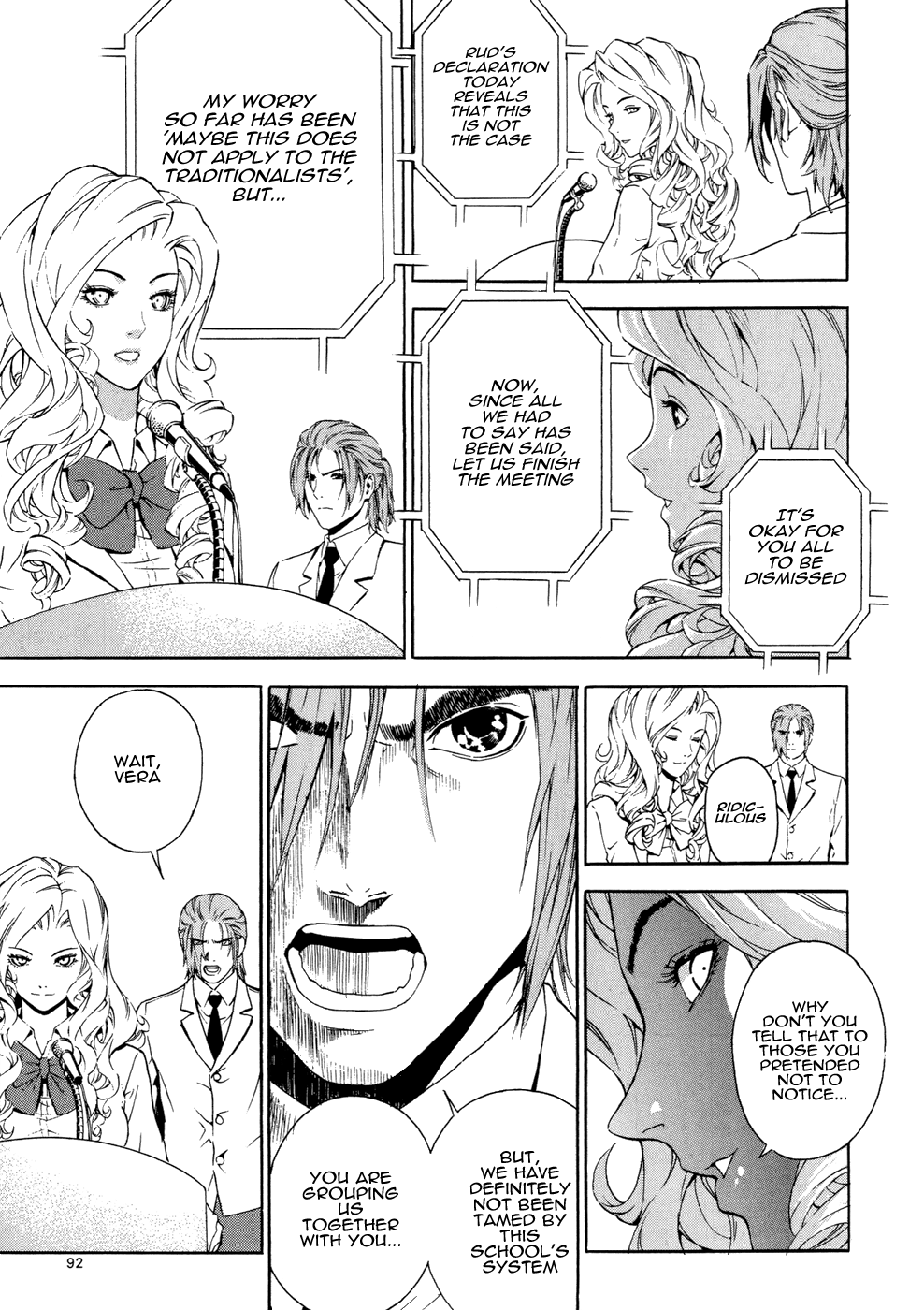 Read Veritas (en) Manga Online