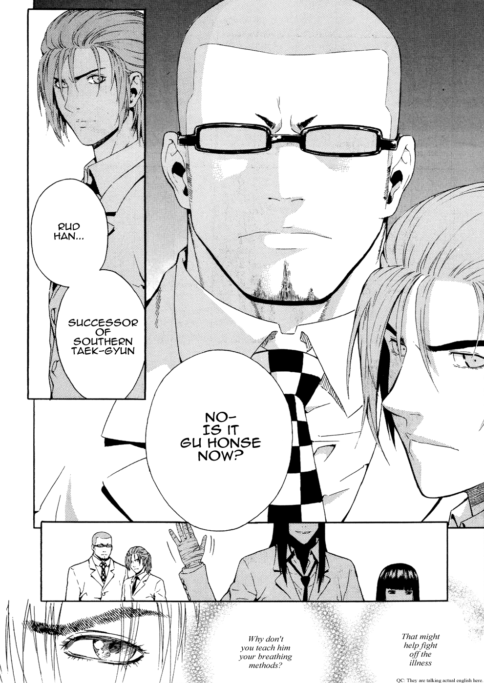 Read Veritas (en) Manga Online