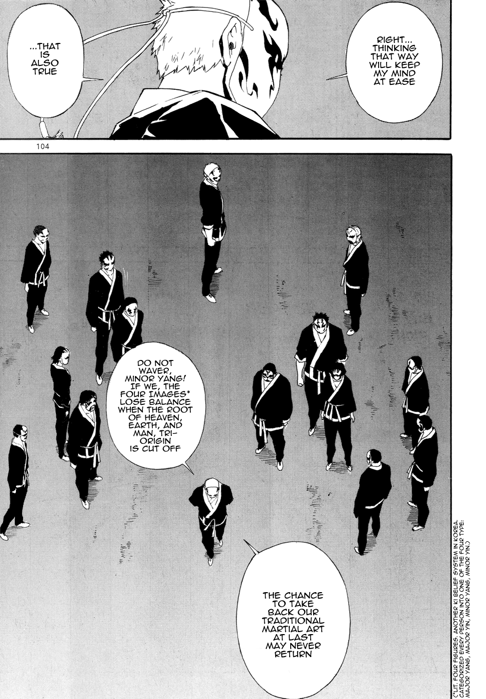 Read Veritas (en) Manga Online