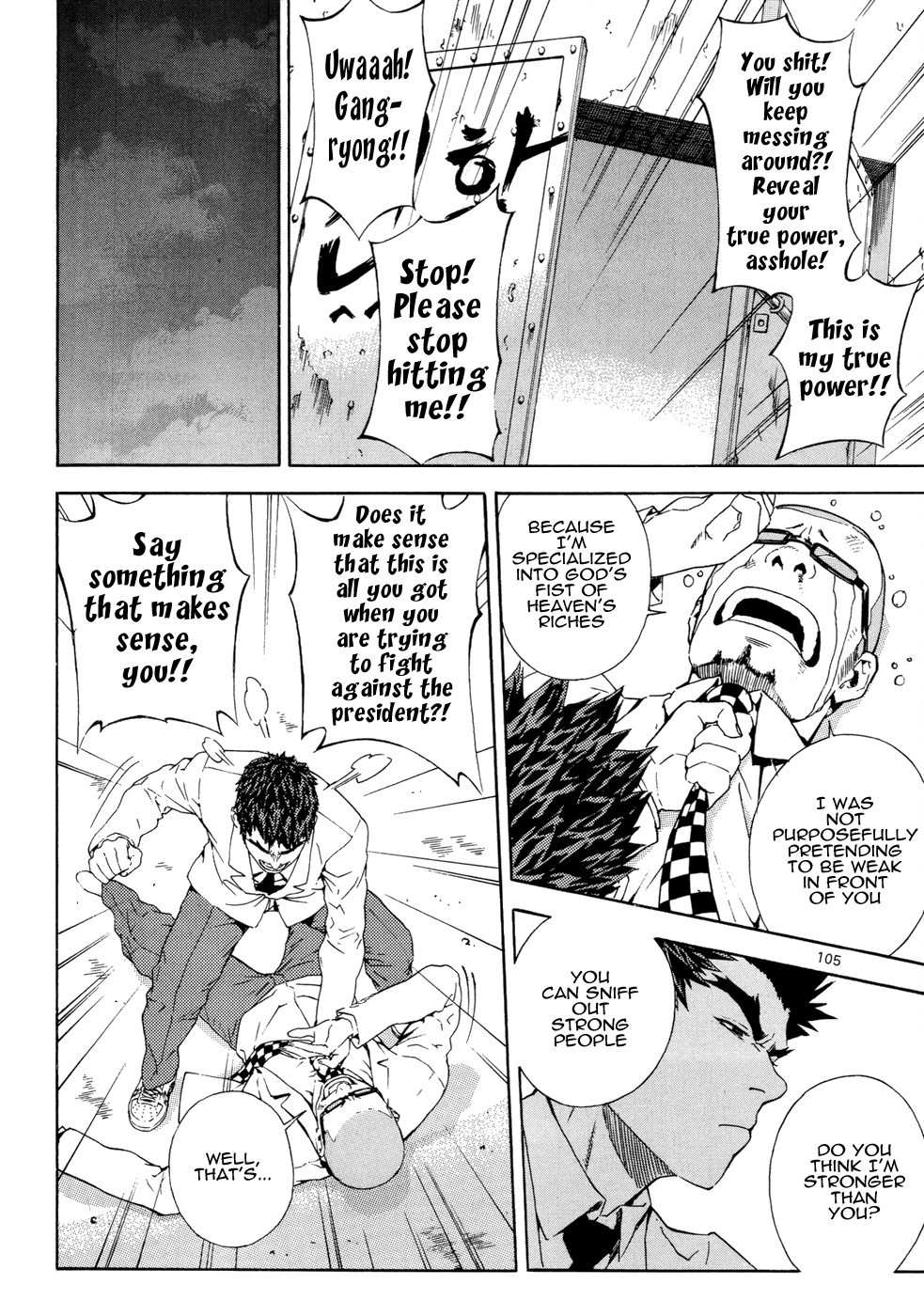 Read Veritas (en) Manga Online