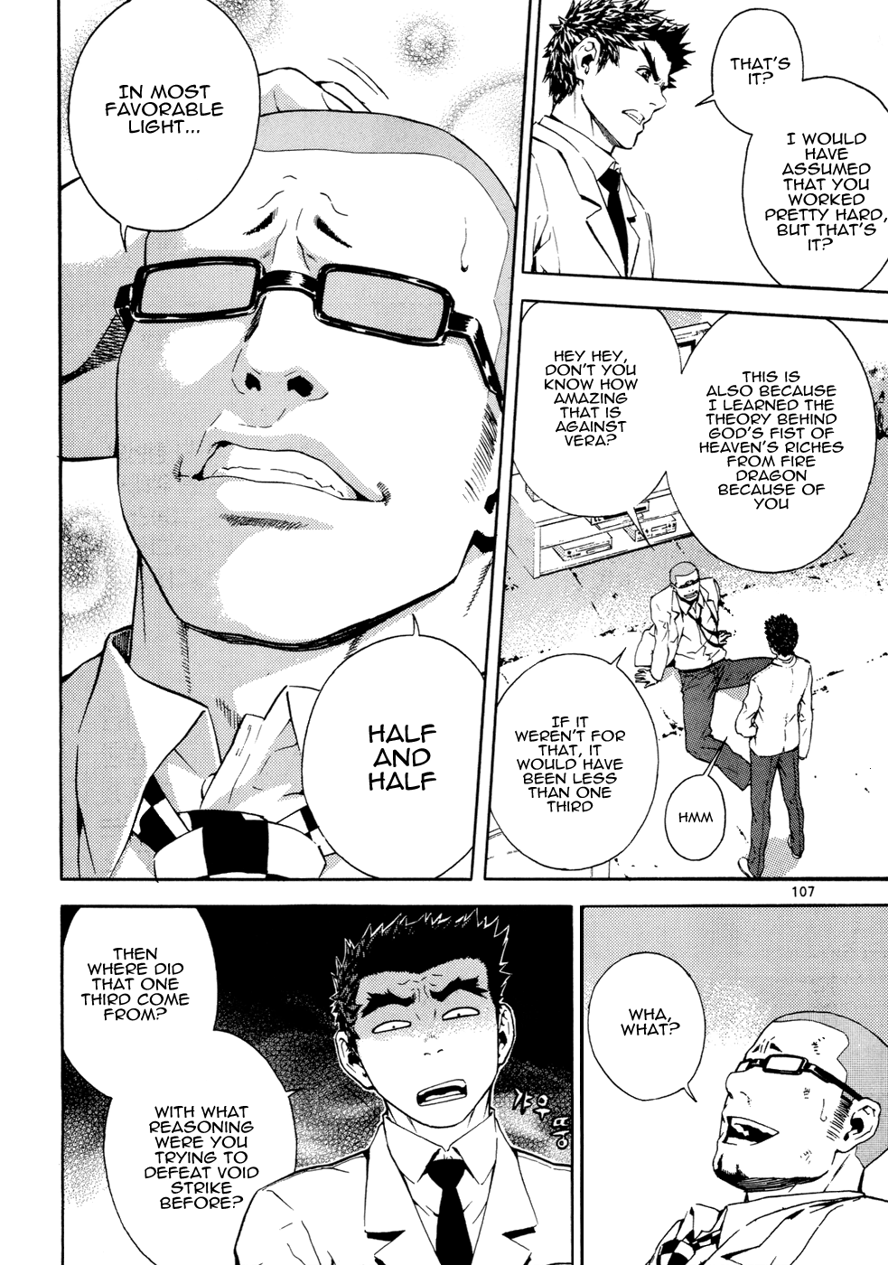 Read Veritas (en) Manga Online