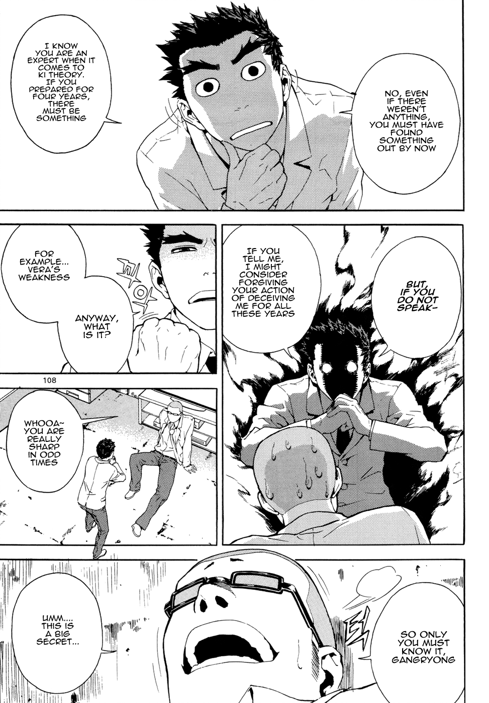 Read Veritas (en) Manga Online