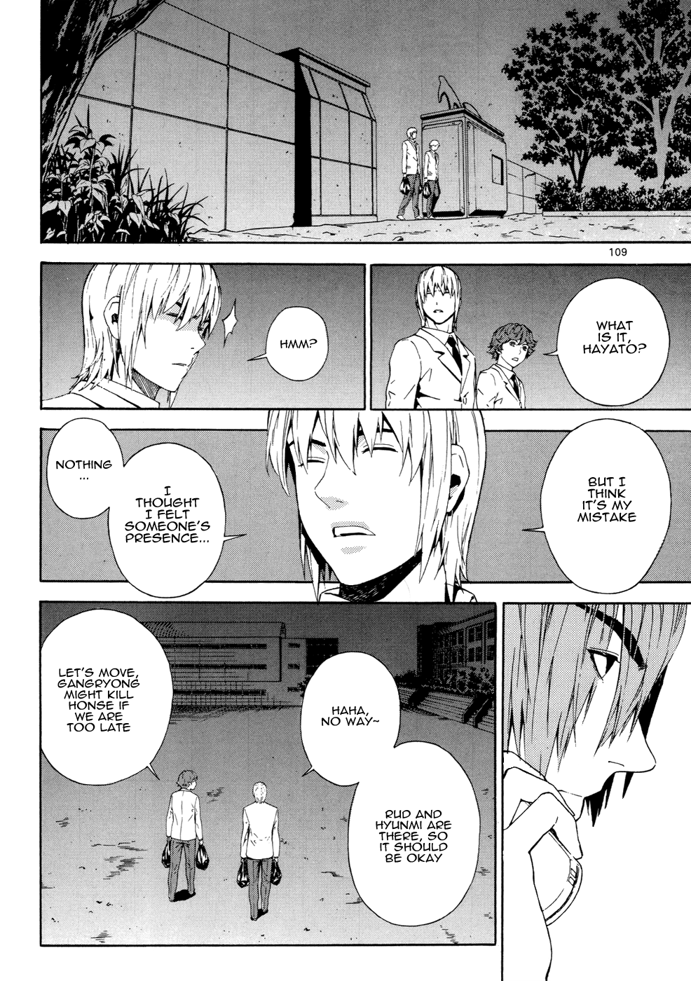 Read Veritas (en) Manga Online