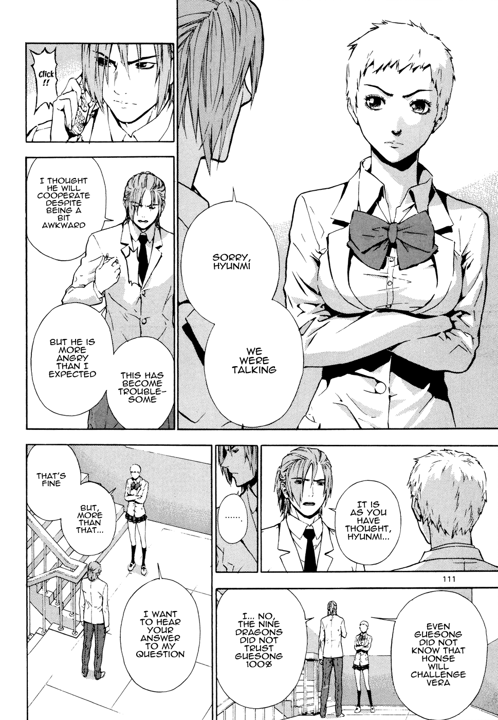 Read Veritas (en) Manga Online