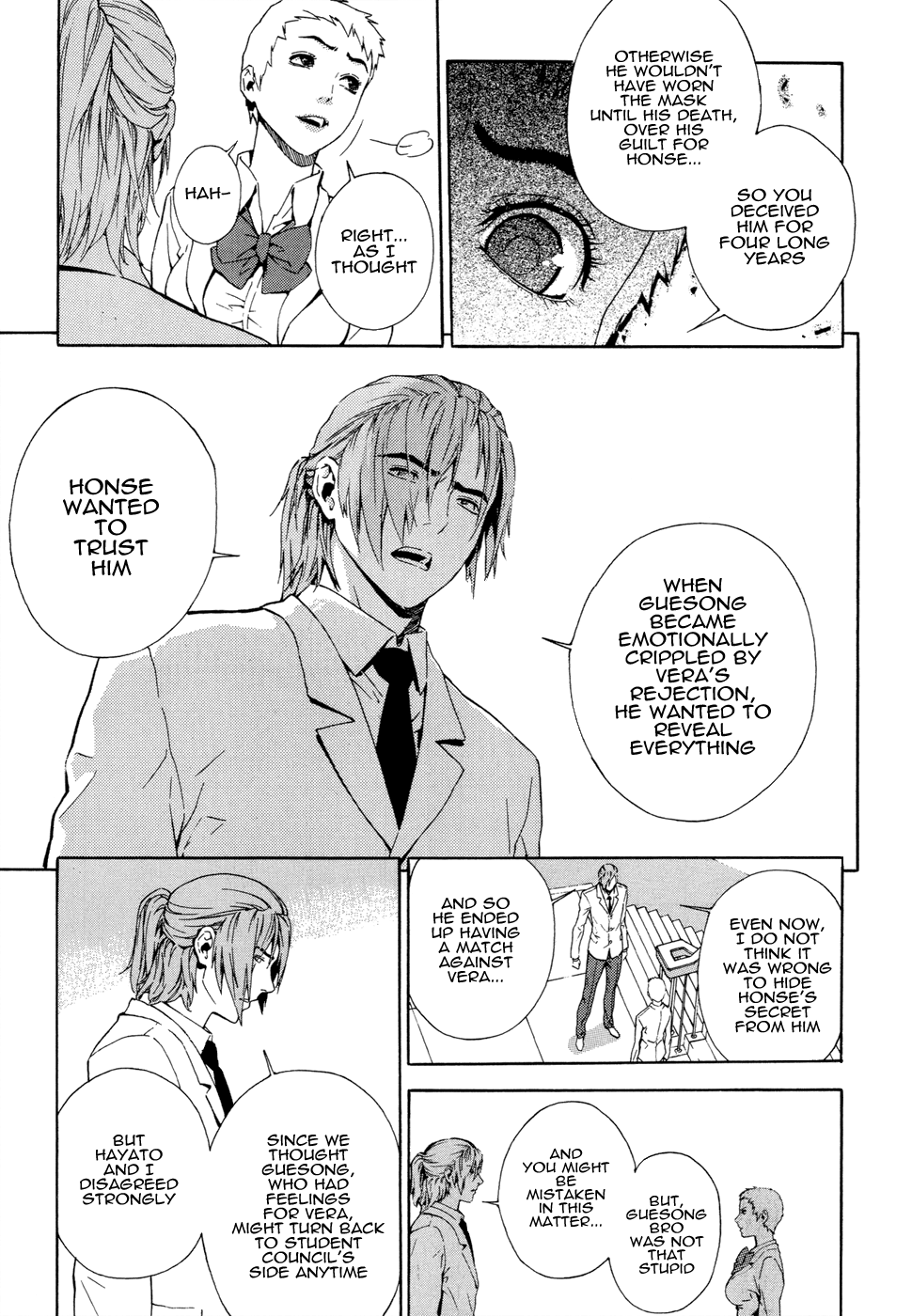 Read Veritas (en) Manga Online