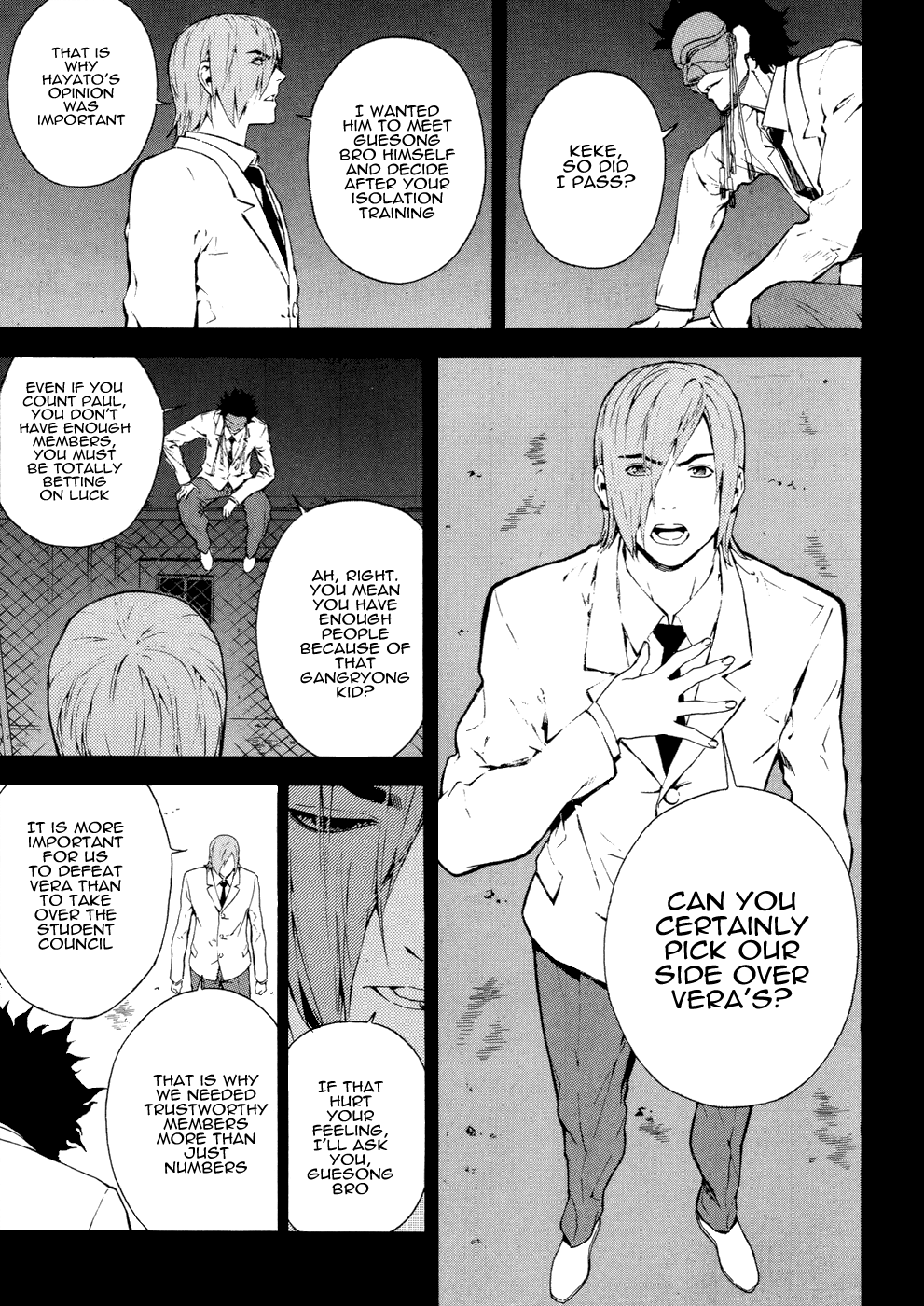 Read Veritas (en) Manga Online