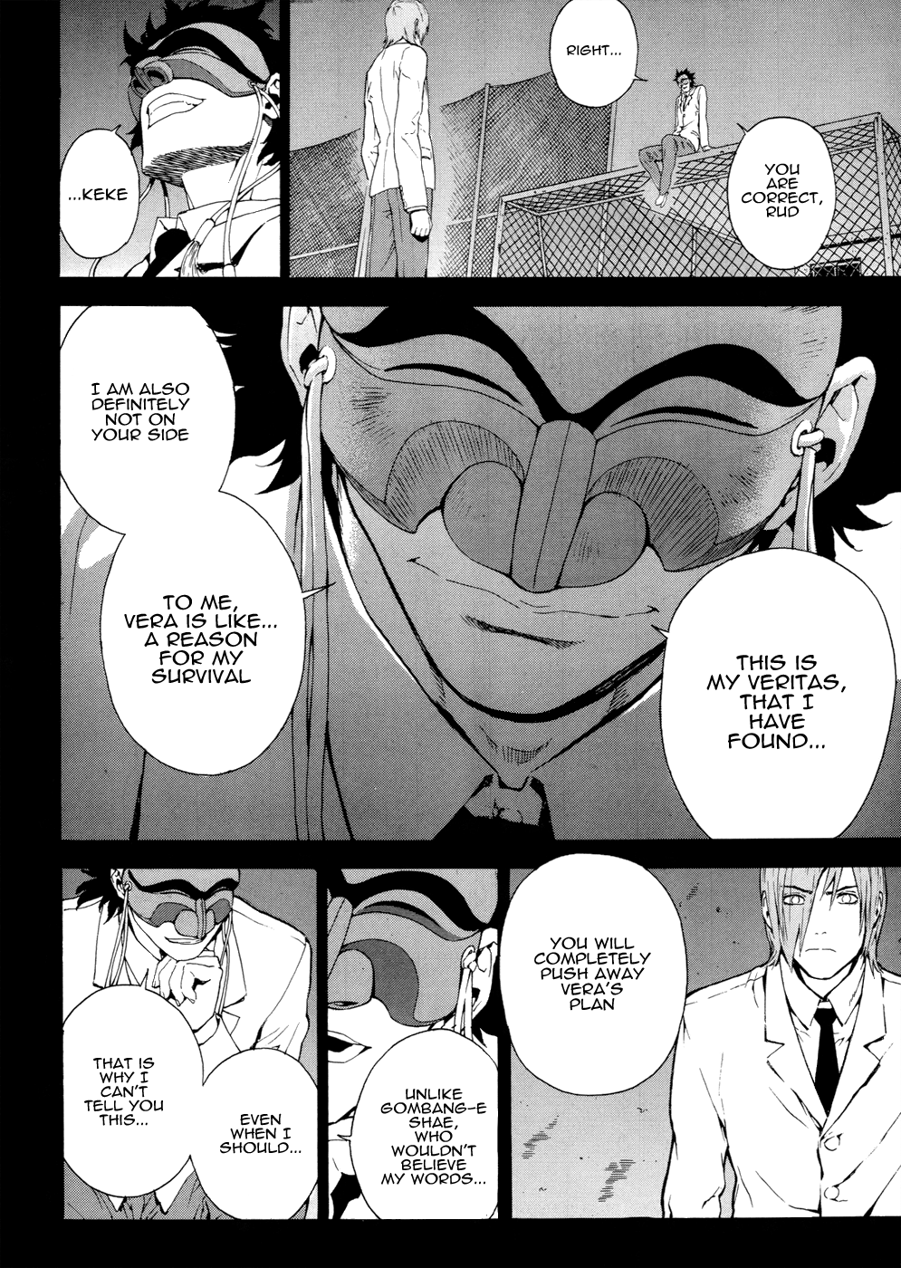 Read Veritas (en) Manga Online