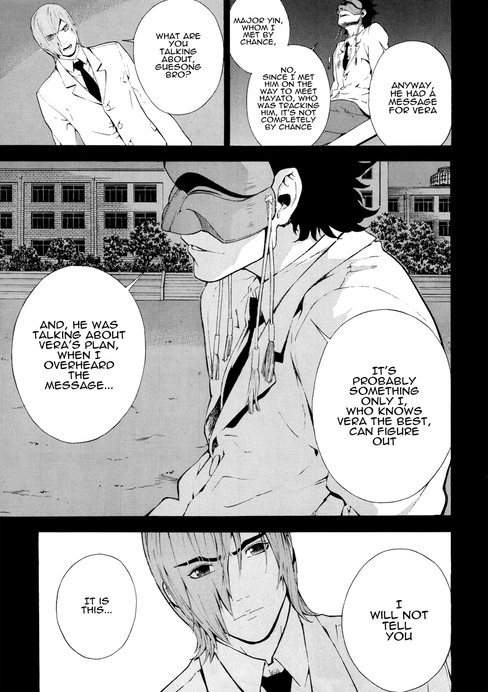 Read Veritas (en) Manga Online