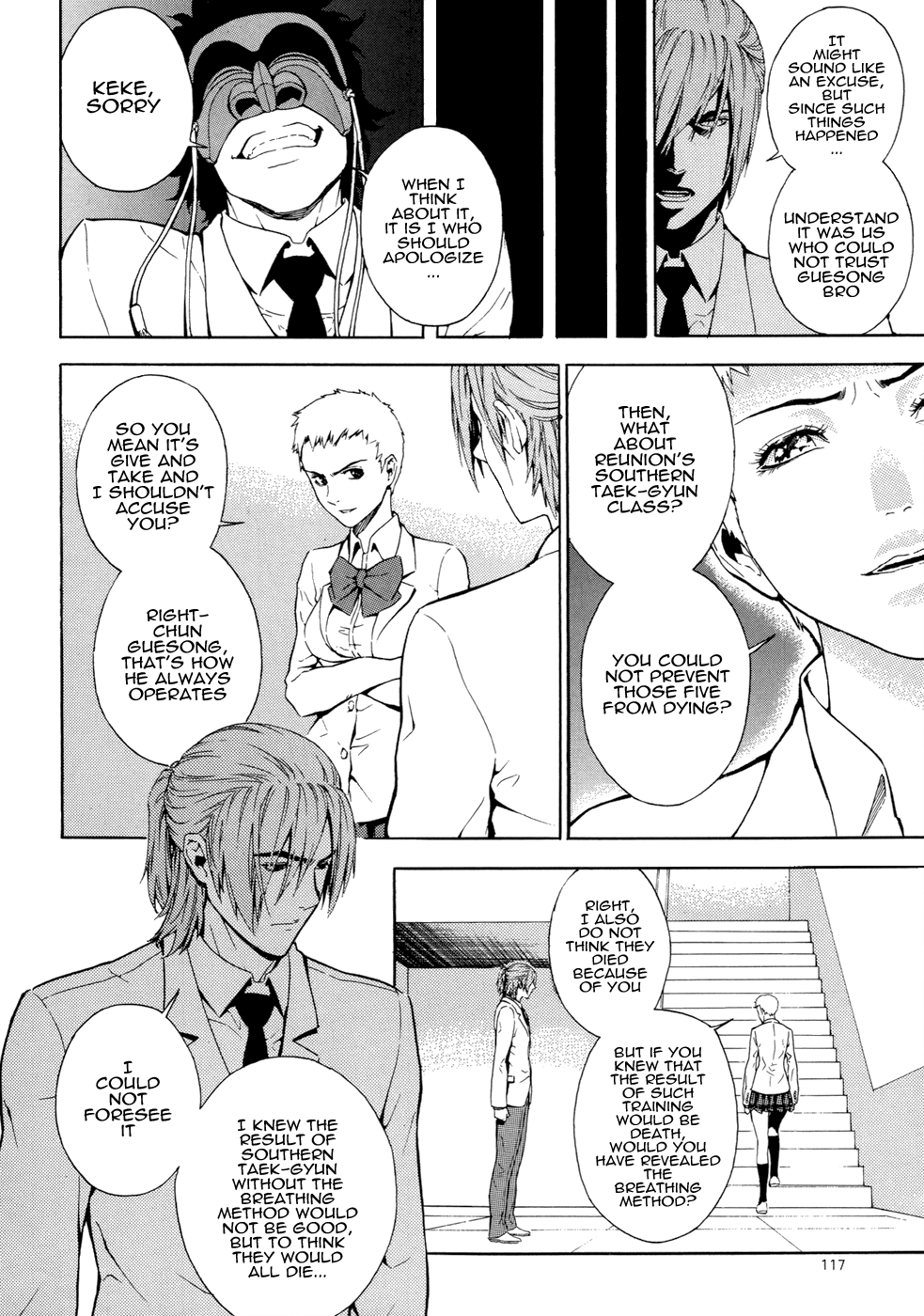 Read Veritas (en) Manga Online