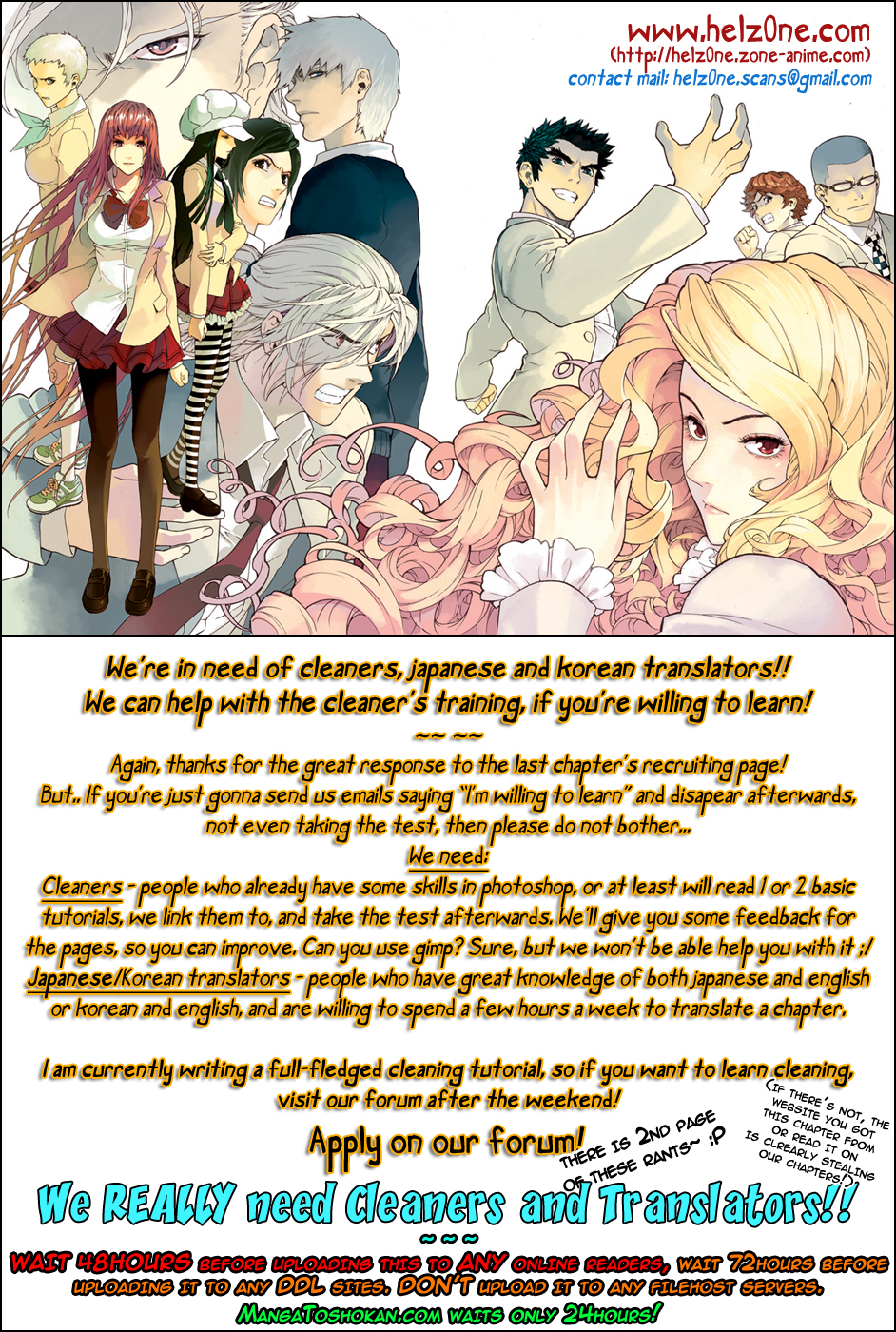 Read Veritas (en) Manga Online