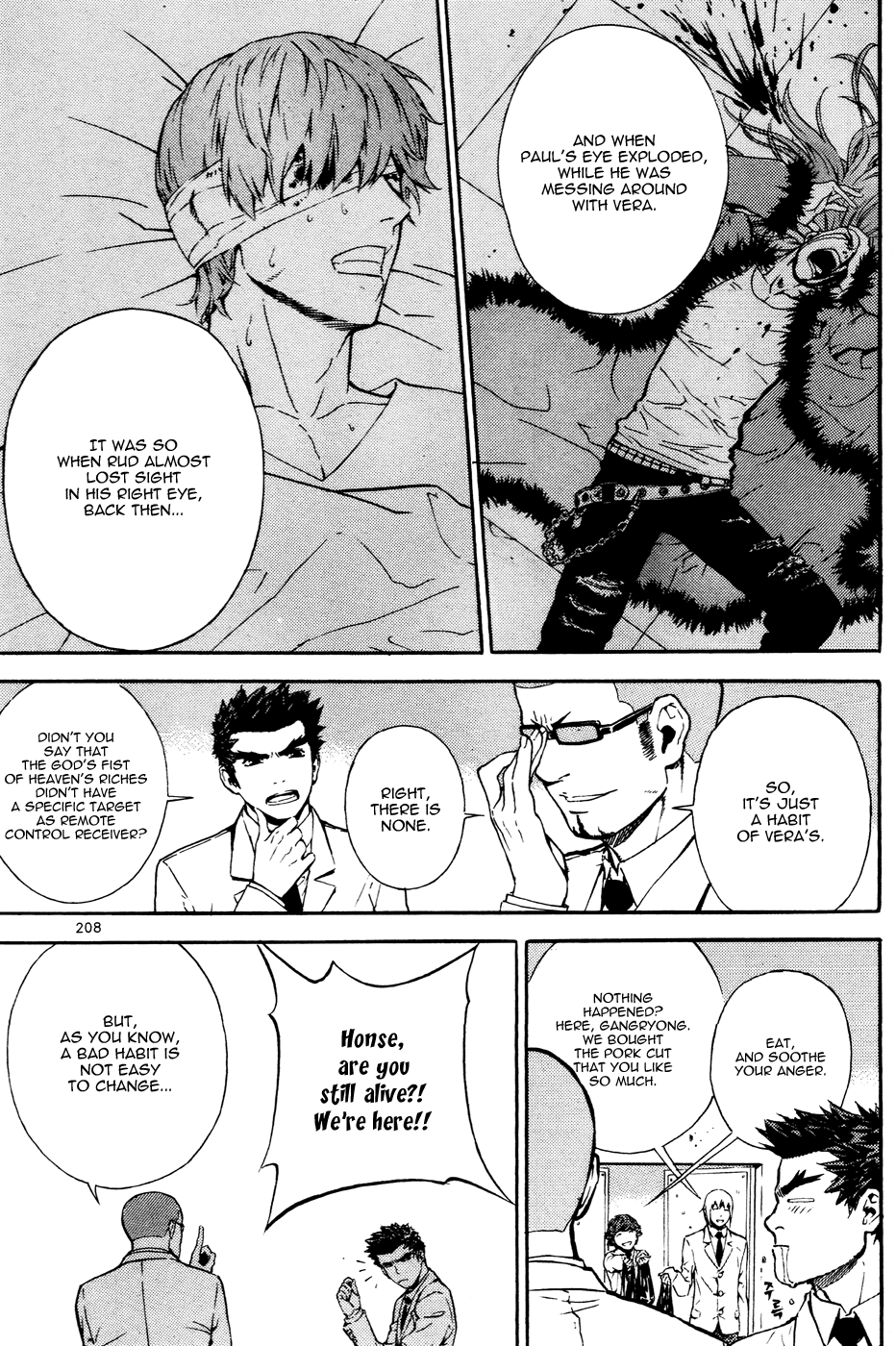 Read Veritas (en) Manga Online