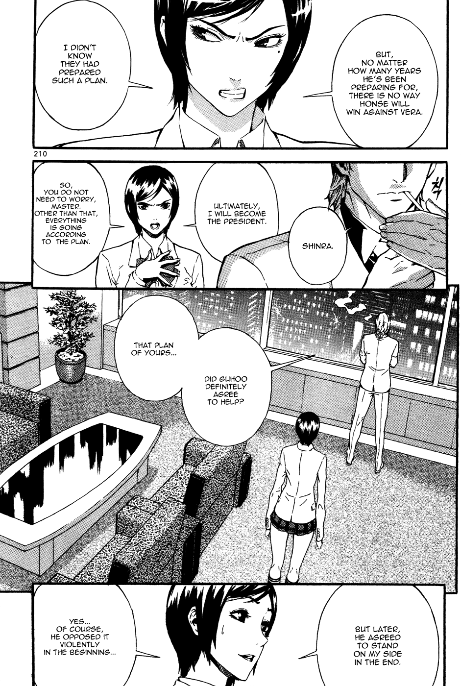 Read Veritas (en) Manga Online