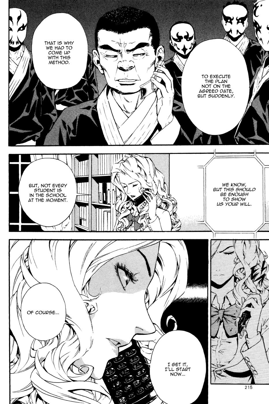 Read Veritas (en) Manga Online