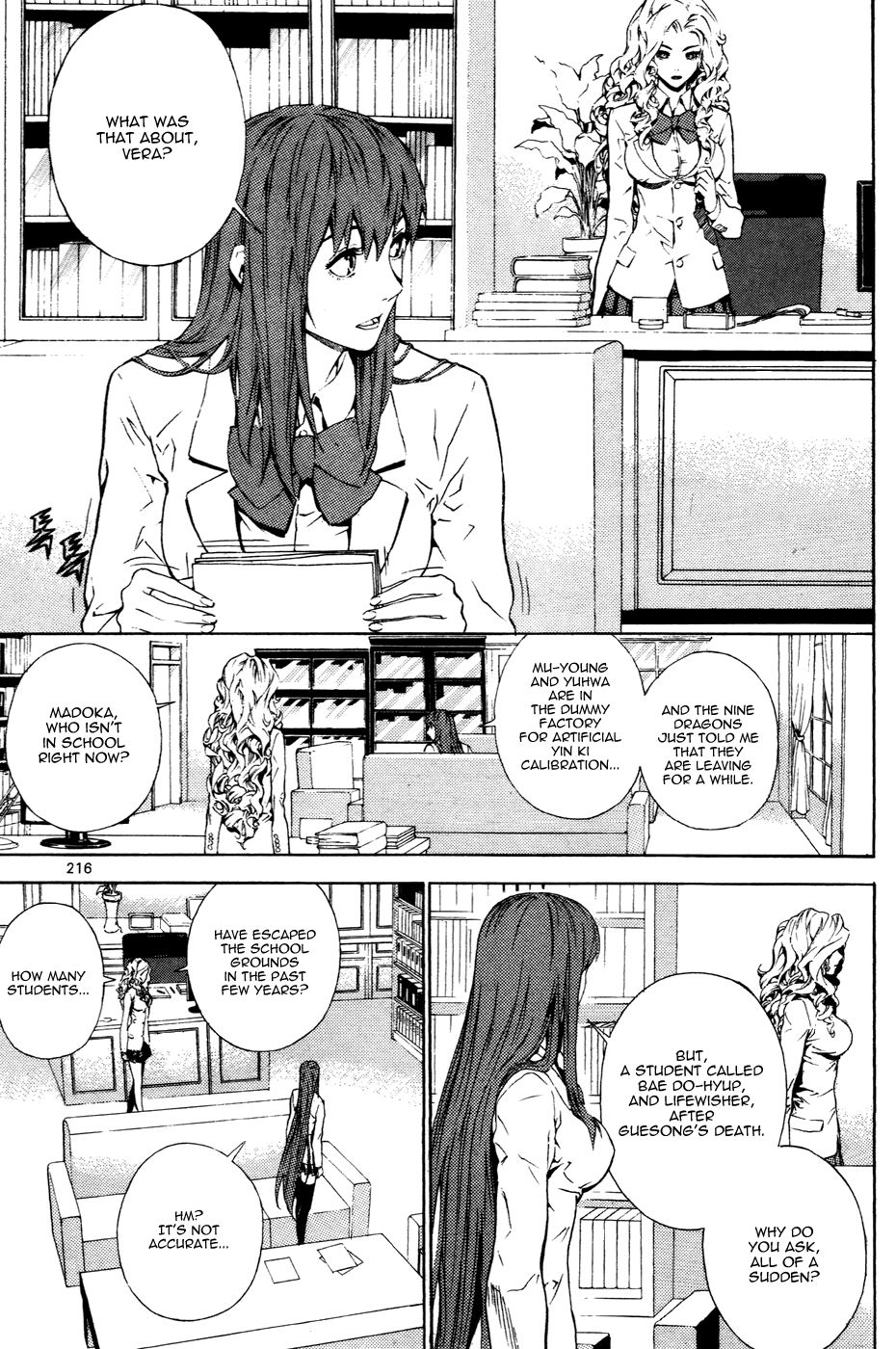 Read Veritas (en) Manga Online