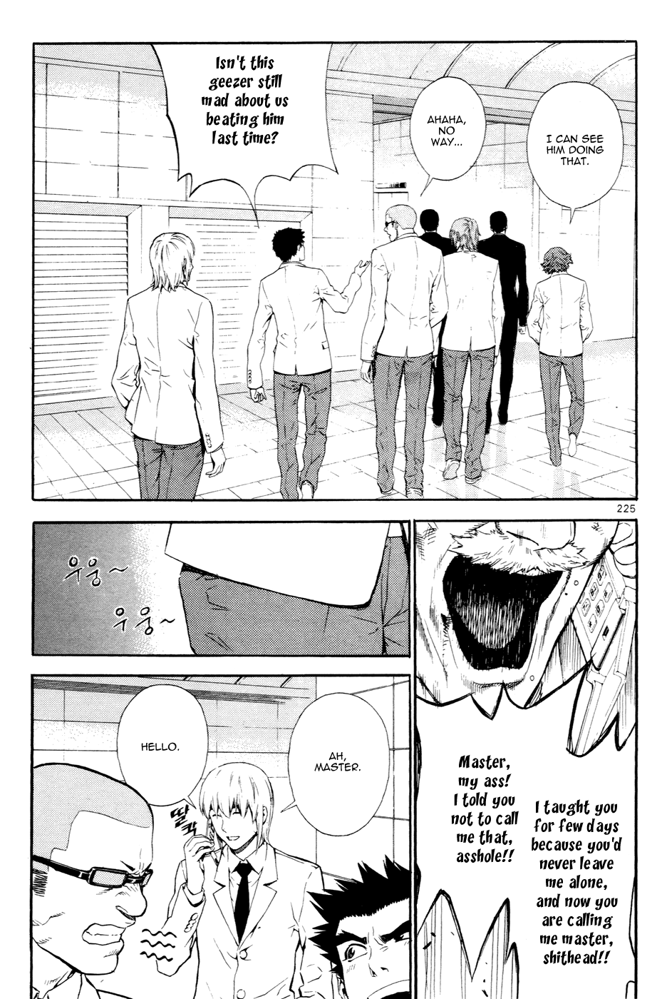 Read Veritas (en) Manga Online