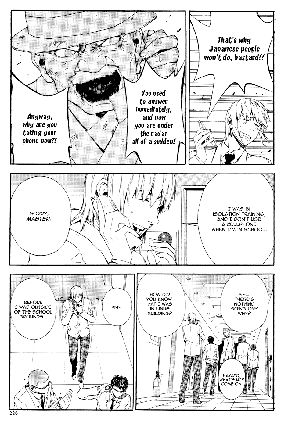 Read Veritas (en) Manga Online