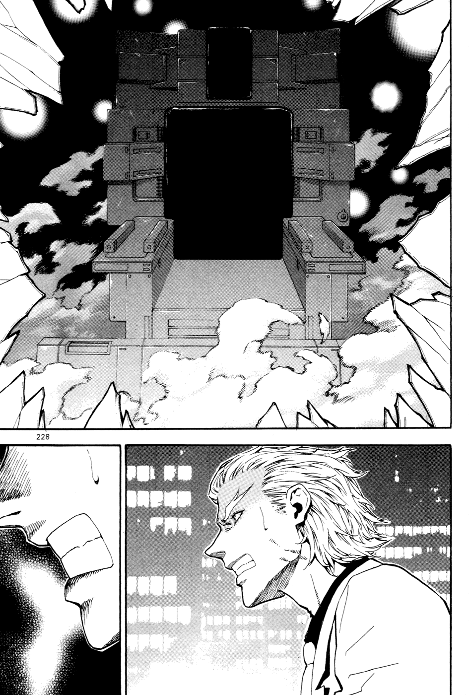 Read Veritas (en) Manga Online