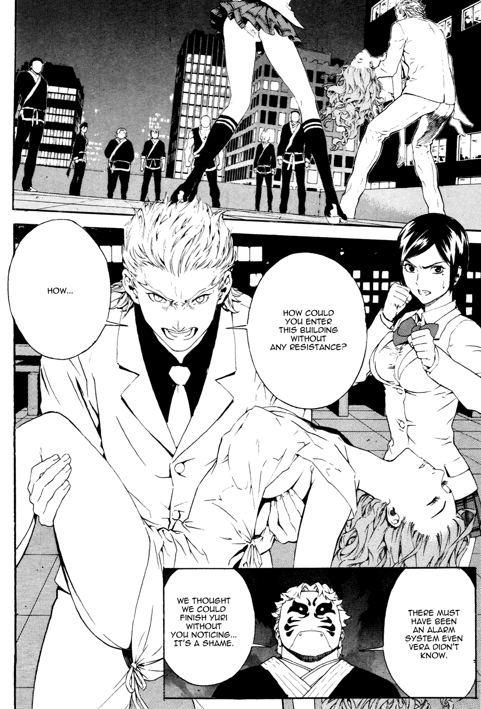 Read Veritas (en) Manga Online