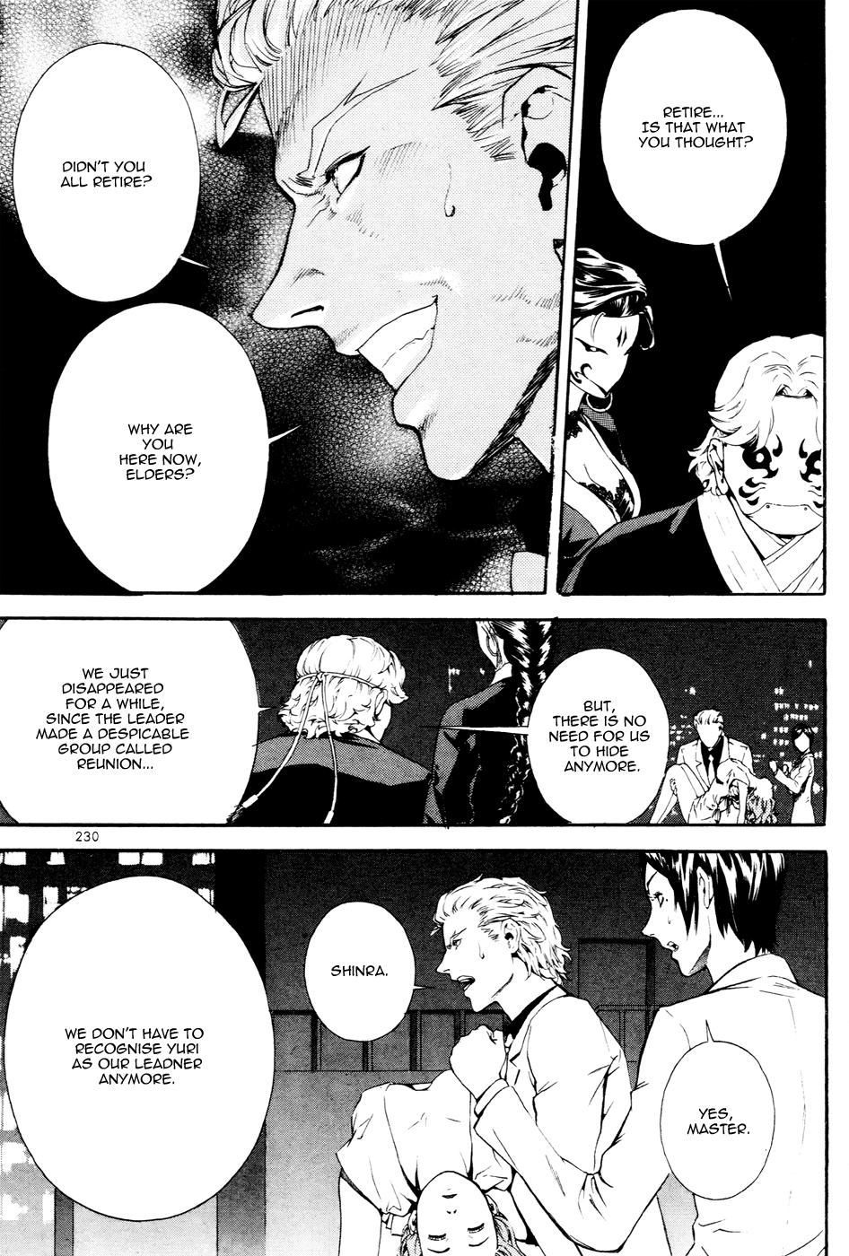 Read Veritas (en) Manga Online