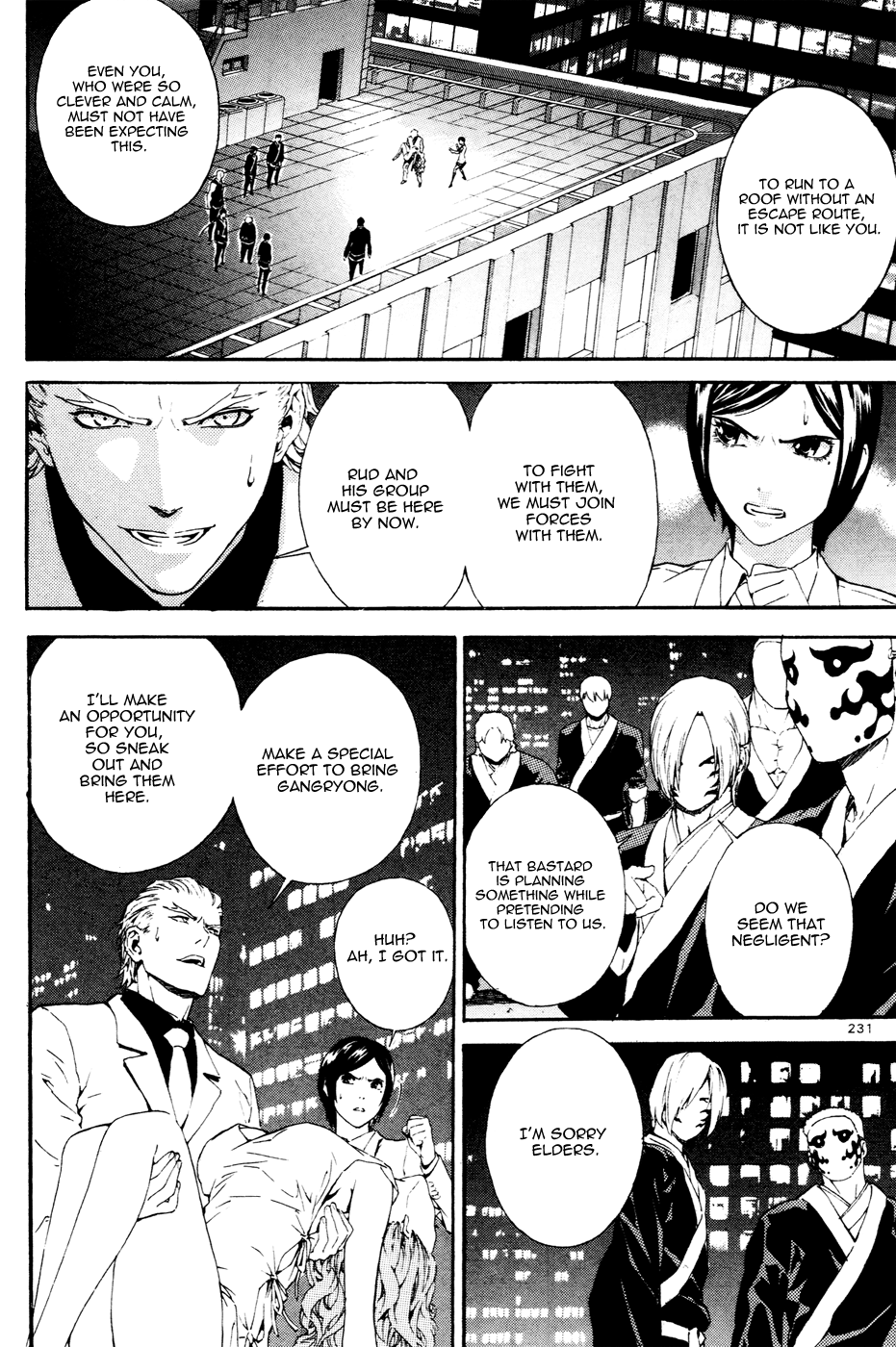 Read Veritas (en) Manga Online
